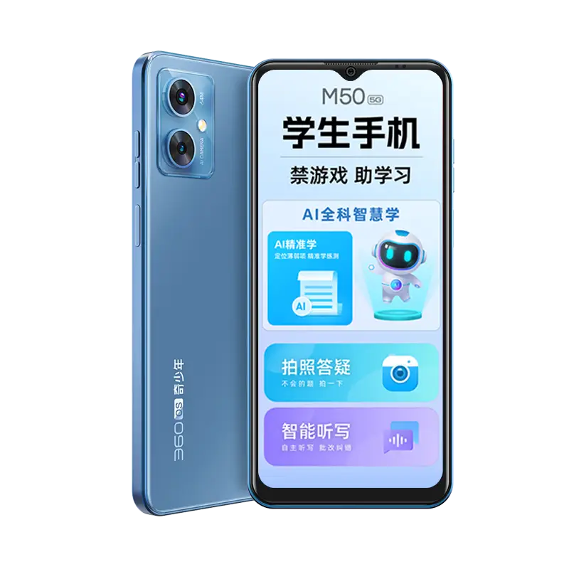 请输入图片描述