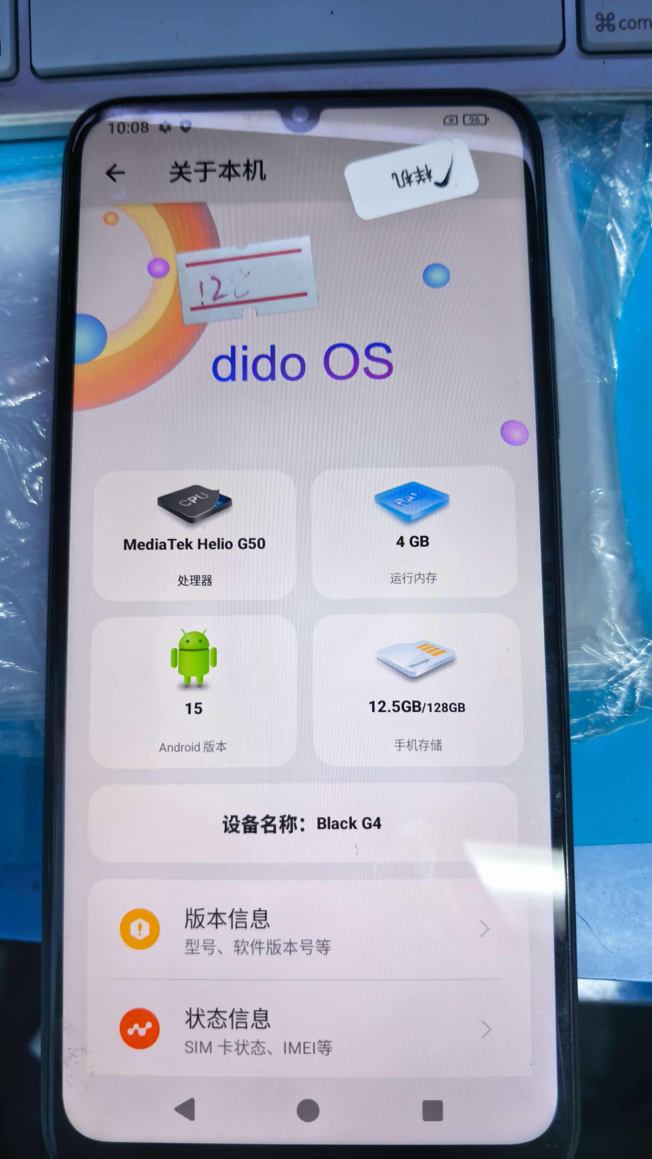 请输入图片描述