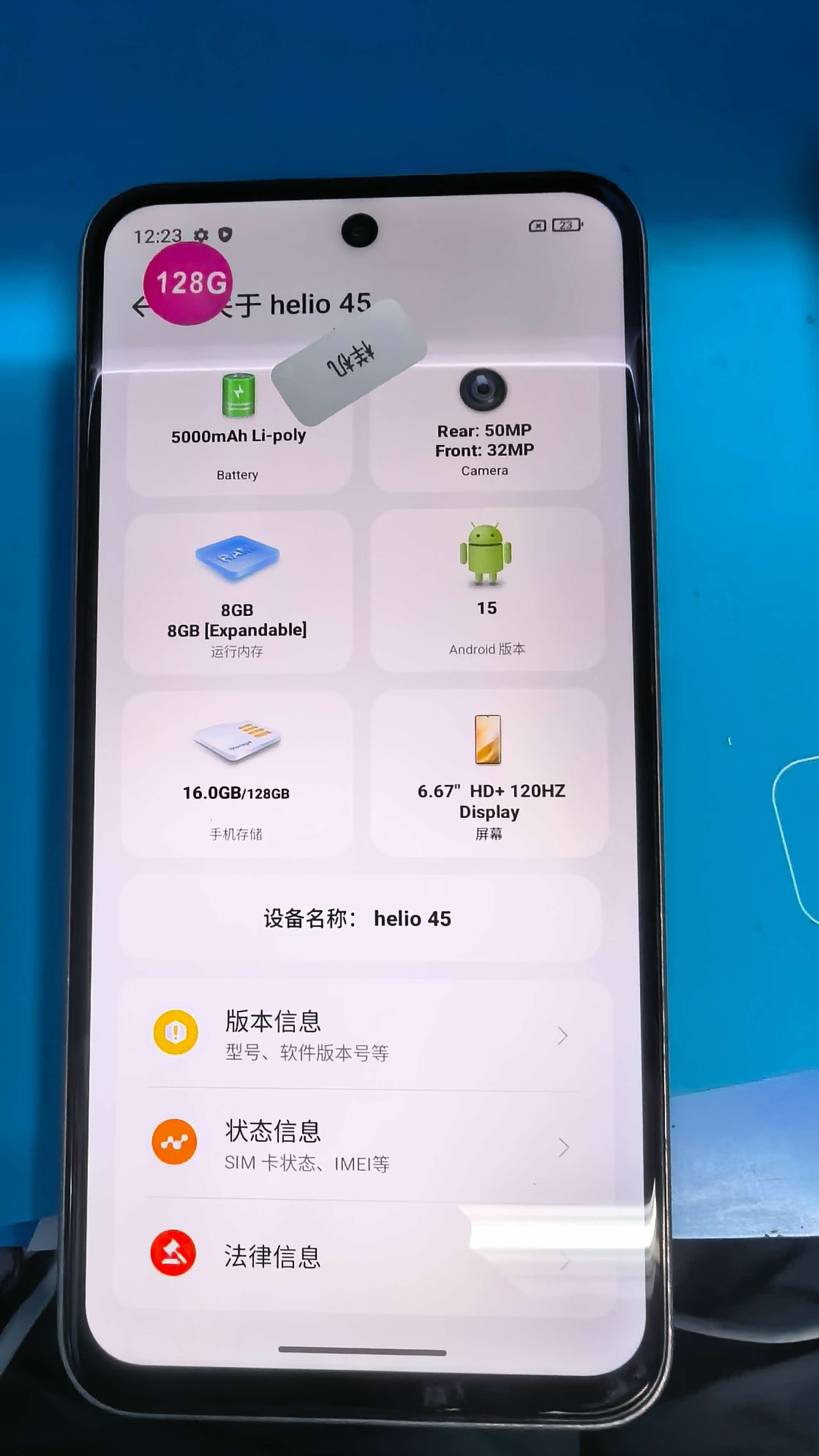 请输入图片描述