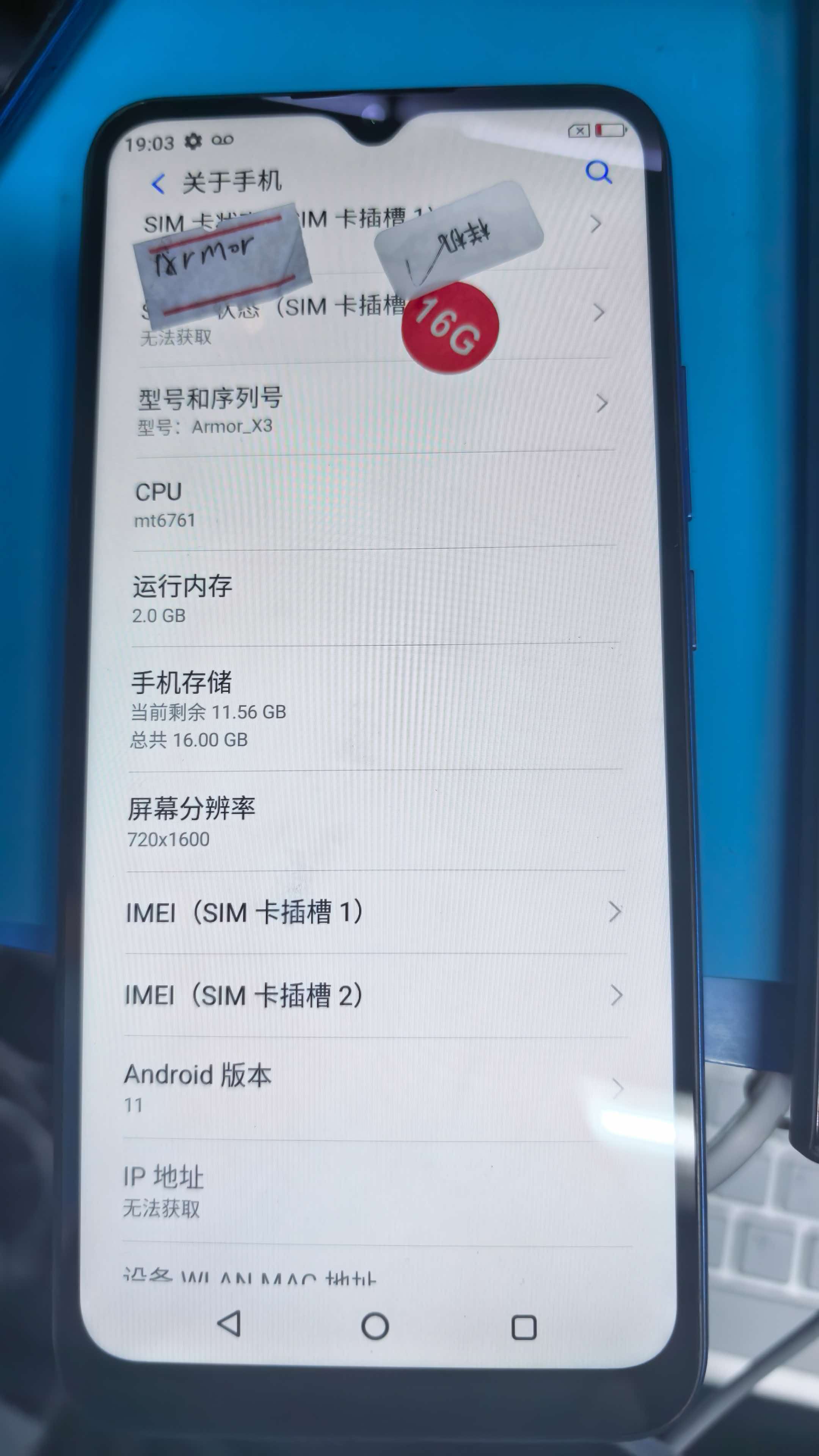 请输入图片描述