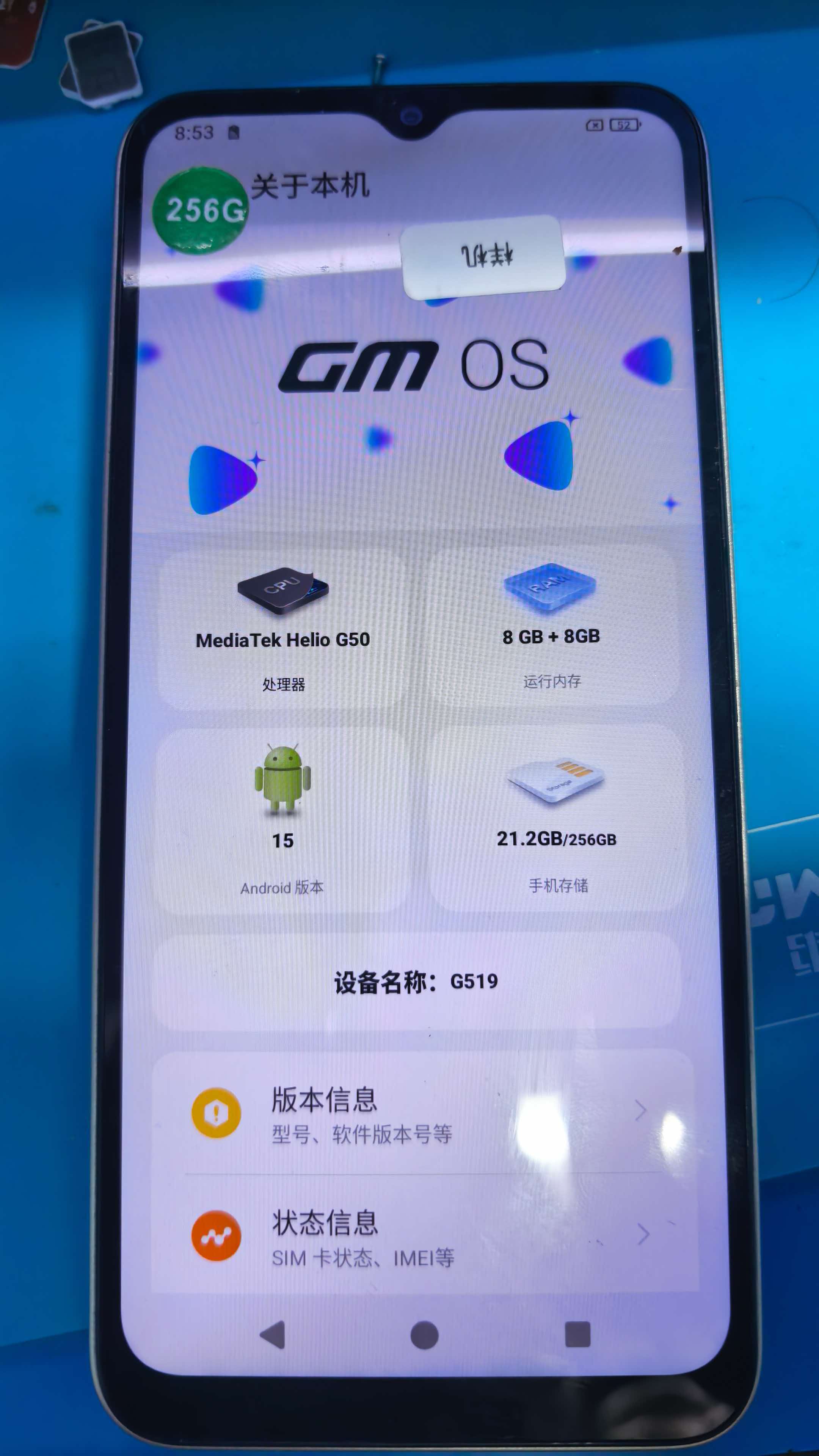 请输入图片描述