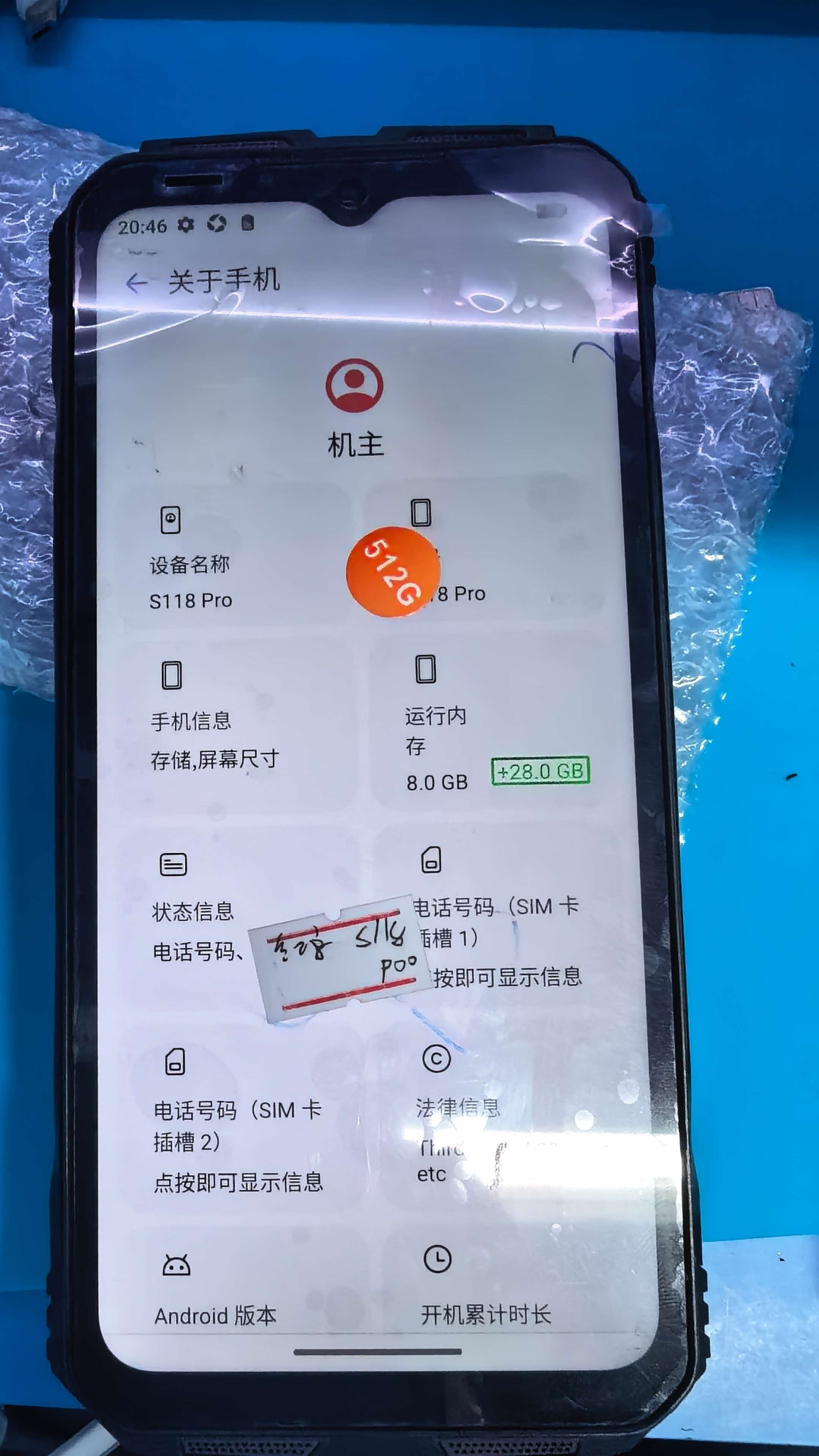 请输入图片描述