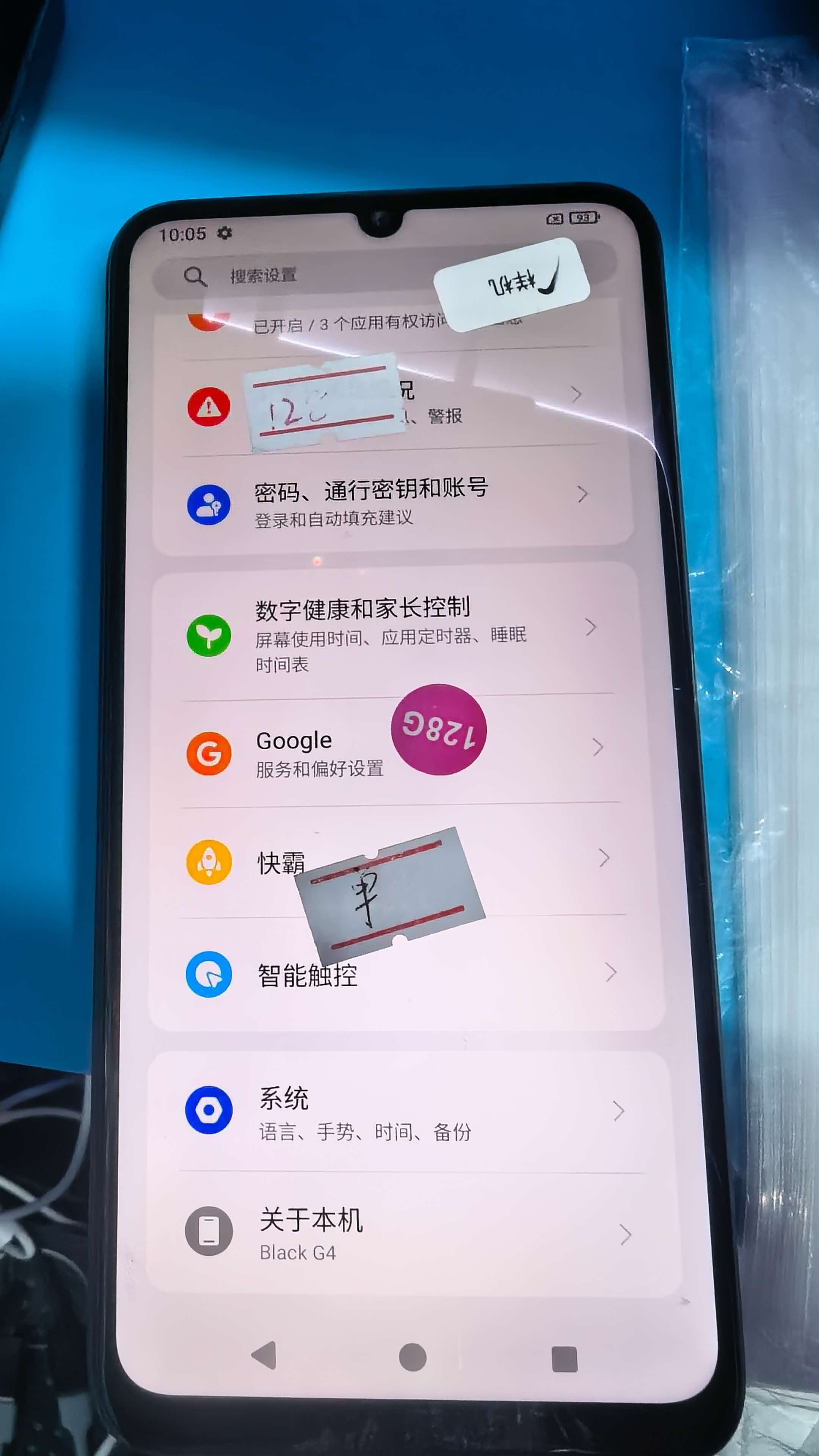 请输入图片描述